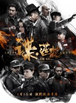 河马的秘密河文轩扩张