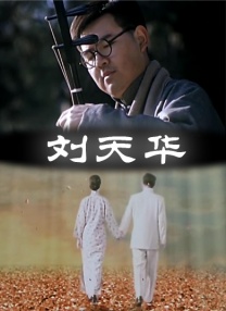 河马的秘密河文轩扩张
